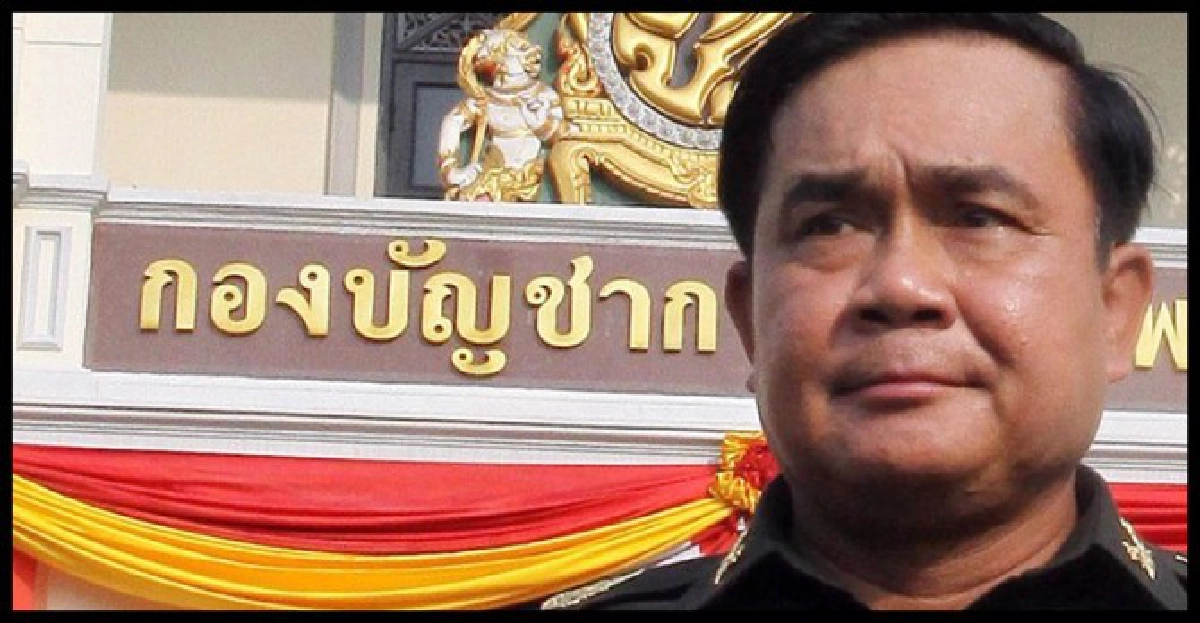 ประยุทธ์ชม'ปู'พูดดีรอเรียกพบแจงงาน
ประยุทธ์ชม'ปู'พูดดีรอเรียกพบแจงงาน