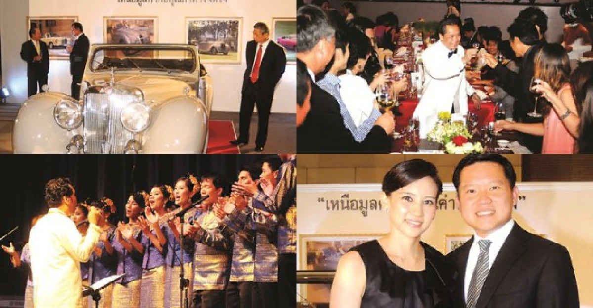 ดินเนอร์ย้ำสัมพันธ์"ฝาก"ได้ทุกเรื่อง ดินเนอร์ย้ำสัมพันธ์"ฝาก"ได้ทุกเรื่อง