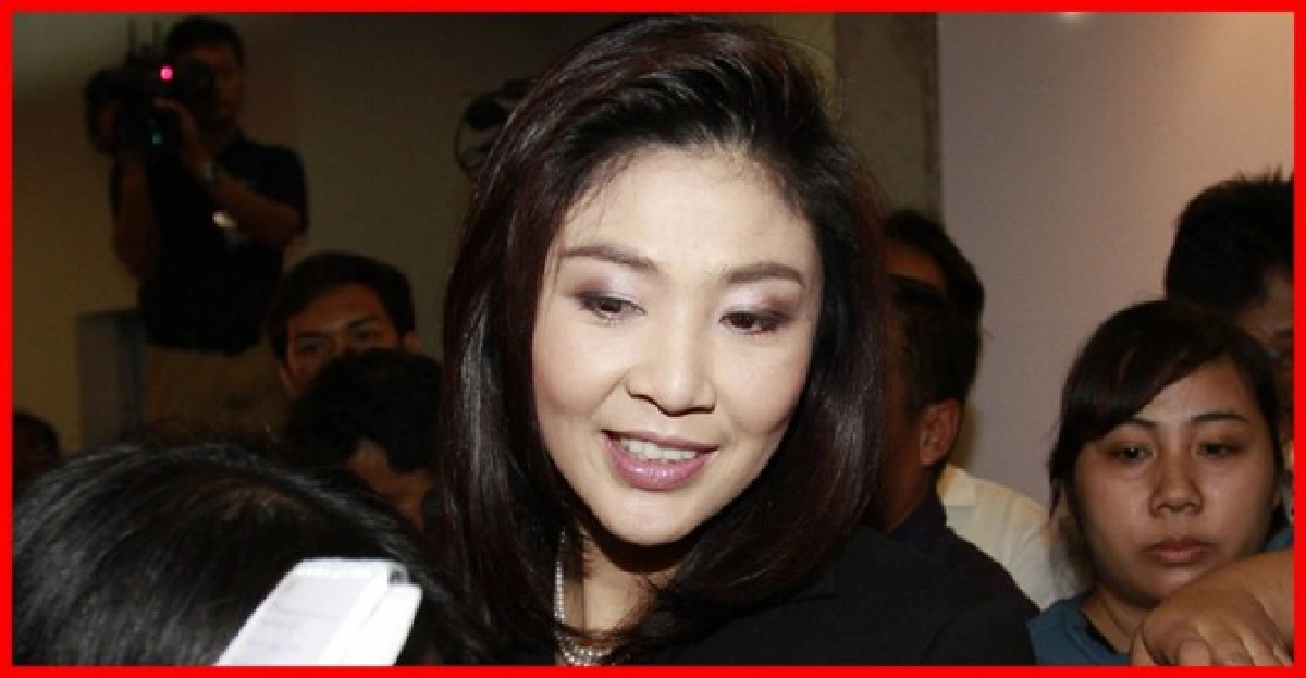 'ปู'ถกแก้น้ำท่วมก่อนไปถวายสัตย์
'ปู'ถกแก้น้ำท่วมก่อนไปถวายสัตย์