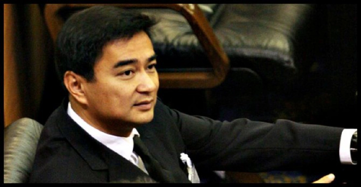 มาร์คชี้ครม.ปู1เอื้อระบอบทักษิณ
มาร์คชี้ครม.ปู1เอื้อระบอบทักษิณ