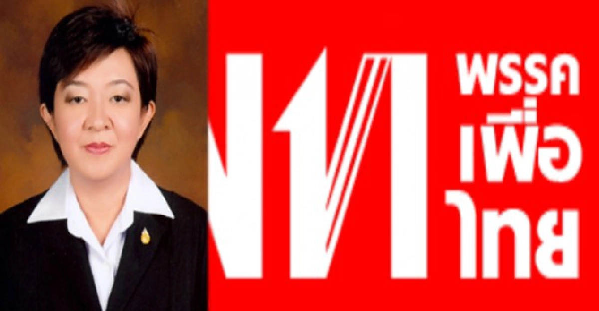 "เจ๊แดง"จัดให้ "รมต.ม้ามืด" จากเมืองลับแล?