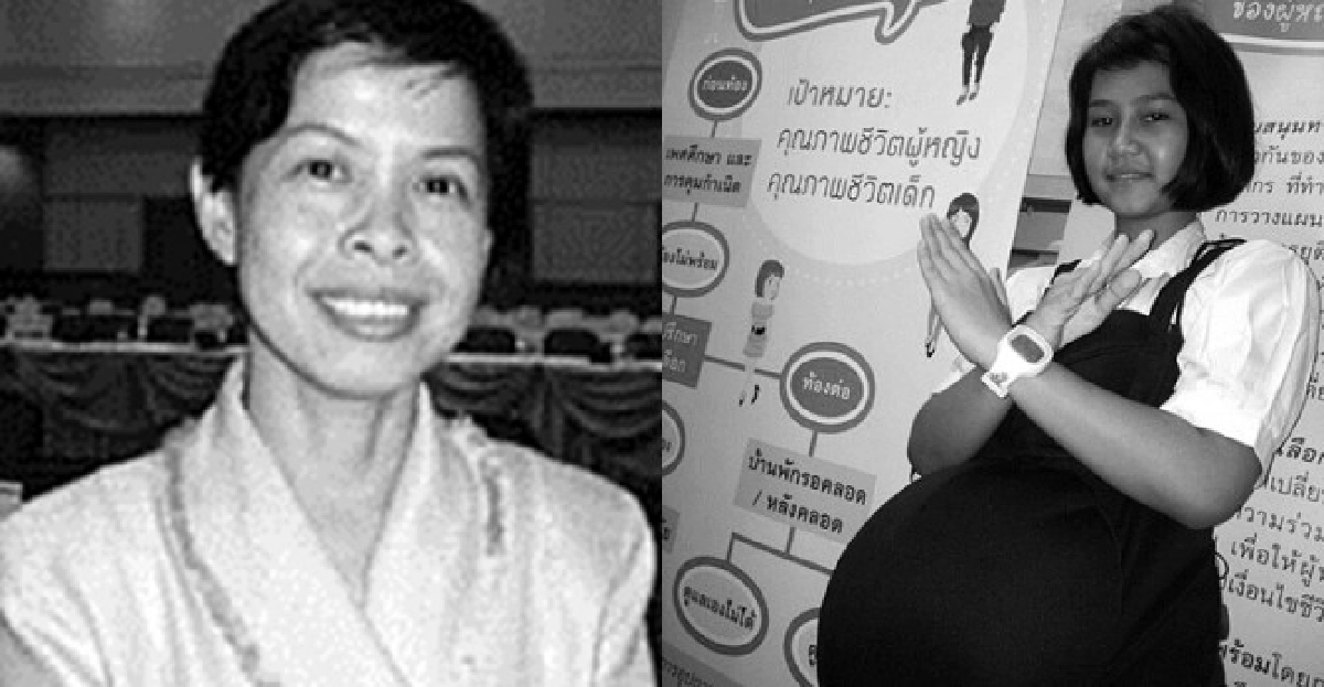เมื่อแม่ไม่พร้อม..ลูกจึงไม่ได้เกิด เมื่อแม่ไม่พร้อม..ลูกจึงไม่ได้เกิด
