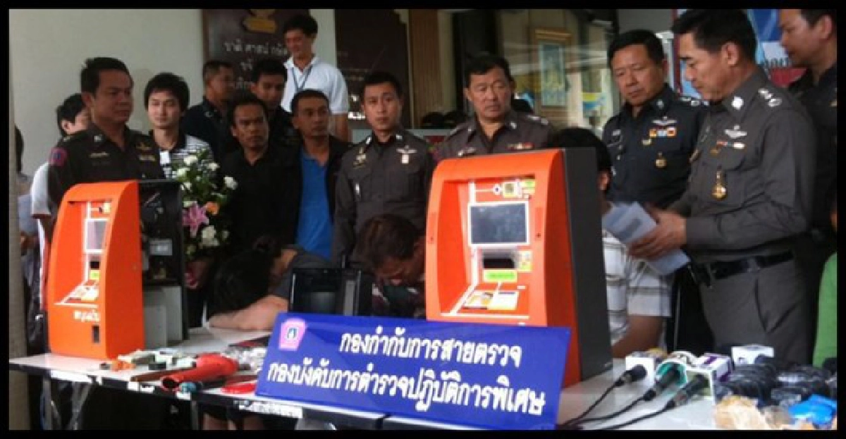 รวบแก๊งงัดตู้เติมเงินโทรฯ