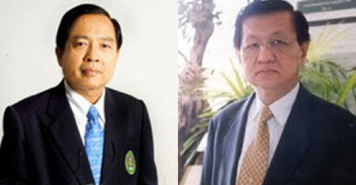 สังคมราชภัฏประจำวันที่12ส.ค. สังคมราชภัฏประจำวันที่12ส.ค.