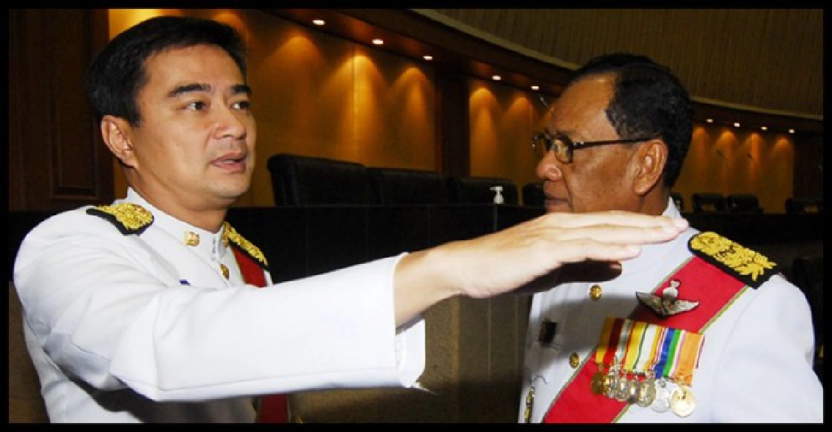 'ปชป.'ไม่ขัดรมว.กลาโหมสานสัมพันธ์เขมร 'ปชป.'ไม่ขัดรมว.กลาโหมสานสัมพันธ์เขมร