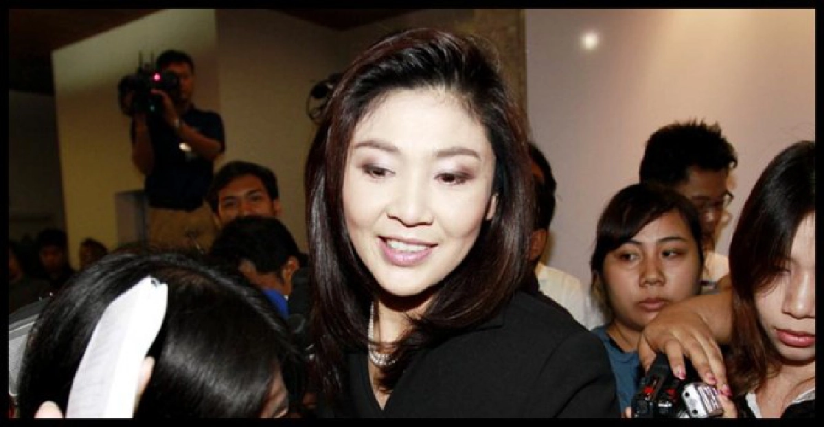 'ปู'ยันลุยปราบยาเสพติด 'ปู'ยันลุยปราบยาเสพติด