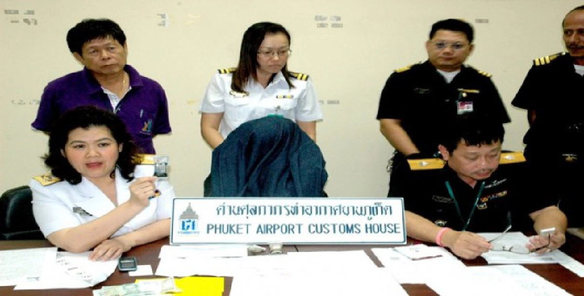 จับสาวไทยซุกยาไอซ์คาสนามบิน จับสาวไทยซุกยาไอซ์คาสนามบิน