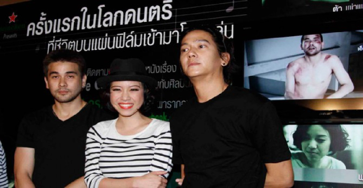 เสิร์ฟข่าวเม้าท์แตก เสิร์ฟข่าวเม้าท์แตก