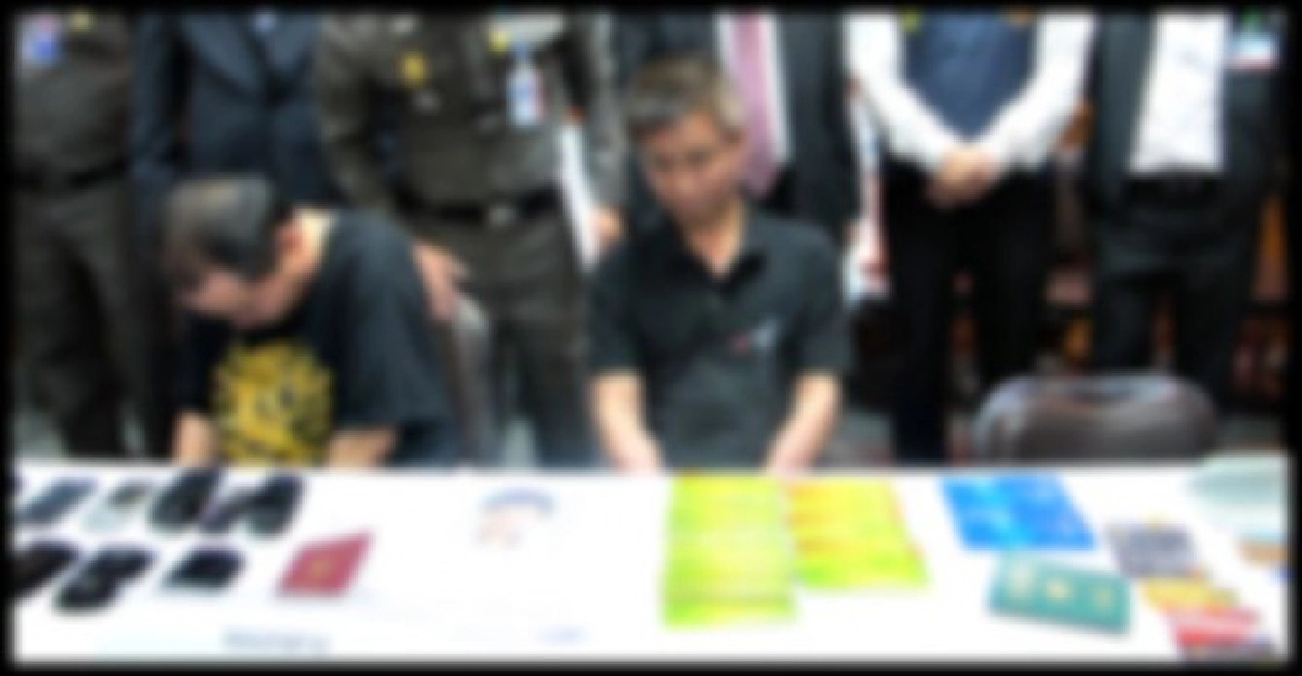 ตม.ทลายแก๊งคอลเซ็นเตอร์จีน