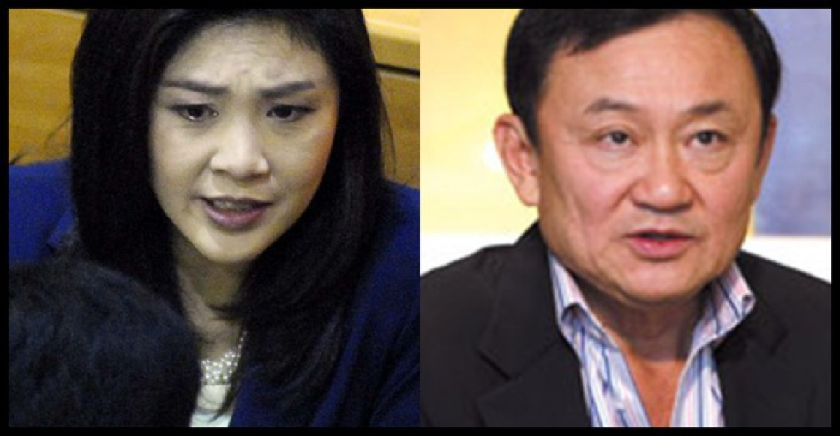 'ปู'ปัด'แม้ว'เข้าเขมรไม่ใช่ผู้แทนไทย 'ปู'ปัด'แม้ว'เข้าเขมรไม่ใช่ผู้แทนไทย