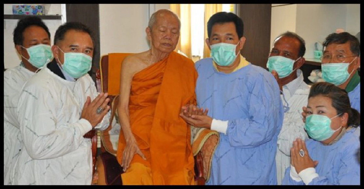 "กูดีขึ้นแล้วไม่ต้องเป็นห่วง" "กูดีขึ้นแล้วไม่ต้องเป็นห่วง"