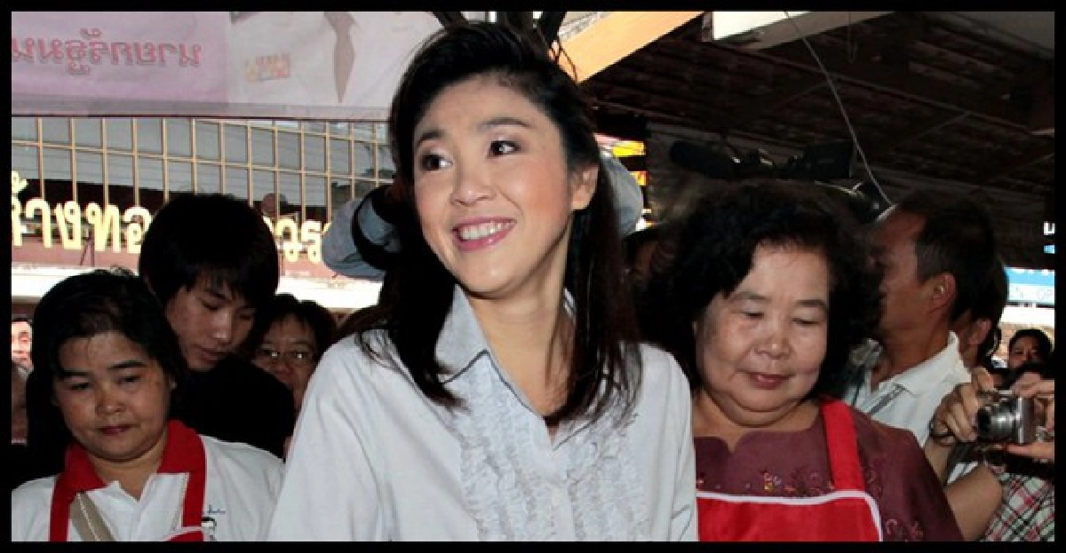 ปชป.ฟัน'ปู'แน่ถ้าวีซ่า'แม้ว'ผิด ปชป.ฟัน'ปู'แน่ถ้าวีซ่า'แม้ว'ผิด