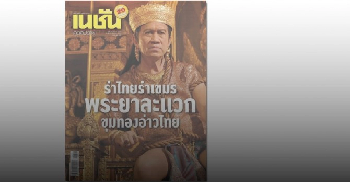 สามเรื่องควบ? สามเรื่องควบ?