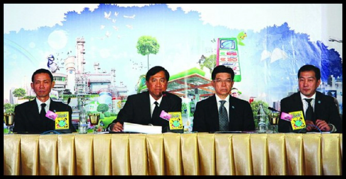คู่มือเตรียมพร้อมรับภัยพิบัติ คู่มือเตรียมพร้อมรับภัยพิบัติ
