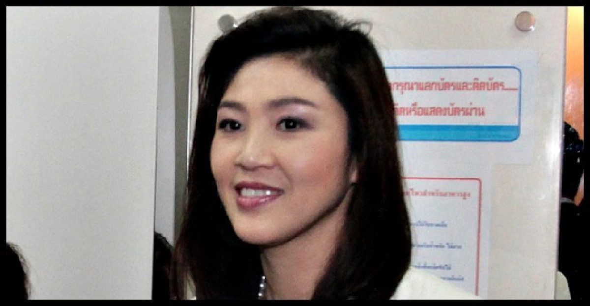 'ปู'ย้ำเยียวยาเหยื่อทางการเมืองแน่ 'ปู'ย้ำเยียวยาเหยื่อทางการเมืองแน่