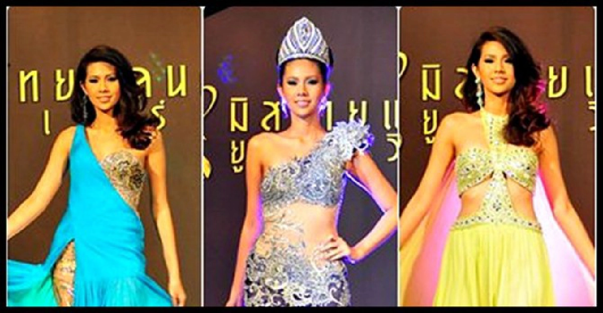 พลังบวกช่วย "ฟ้า" มีสติ พลังบวกช่วย "ฟ้า" มีสติ