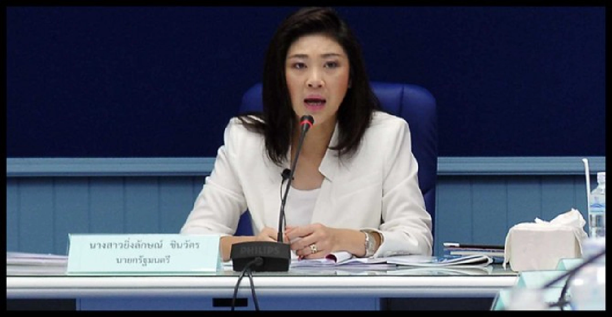 พท.ผวาโดนหนักแบ่งงานแจงนโยบายรัฐ พท.ผวาโดนหนักแบ่งงานแจงนโยบายรัฐ