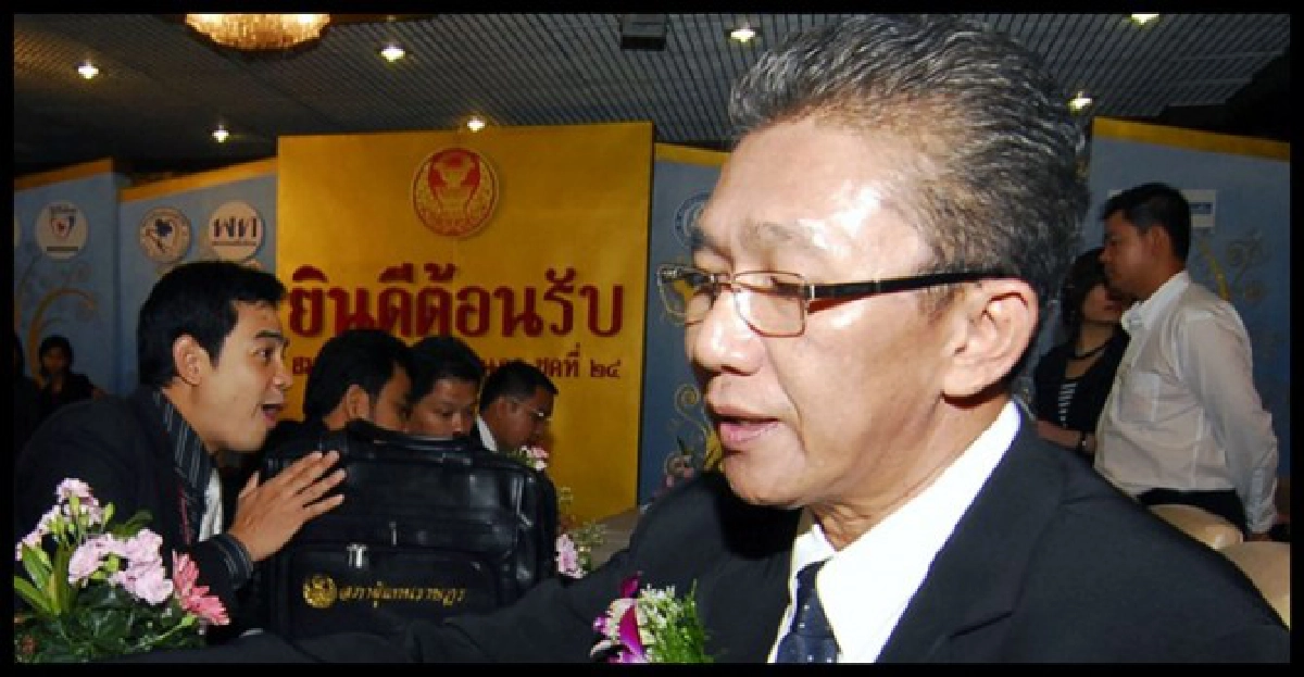 ปชป.ซัด'ปู'ตาบอดคลำช้างแก้ไฟใต้ ปชป.ซัด'ปู'ตาบอดคลำช้างแก้ไฟใต้