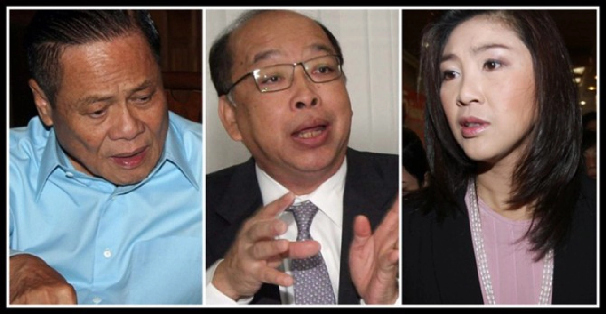 ล้วงตับสุดสัปดาห์'เสือสองตัว' ล้วงตับสุดสัปดาห์'เสือสองตัว'