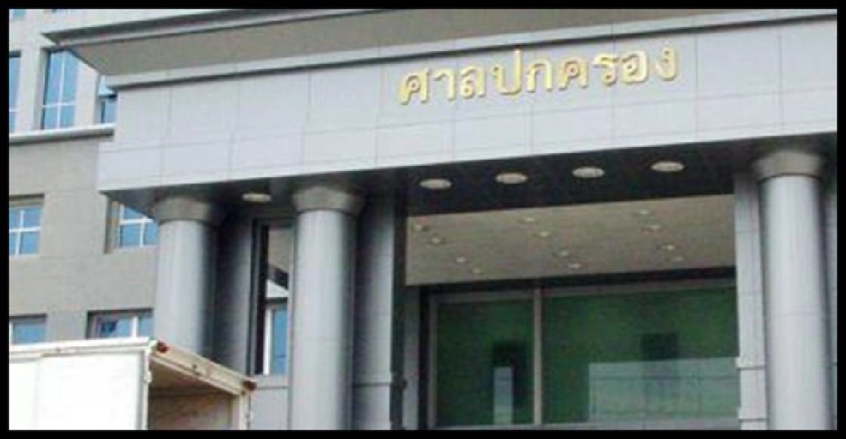 22ส.คลุ้นศาลตัดสินสรรหากสทช. 22ส.คลุ้นศาลตัดสินสรรหากสทช.
