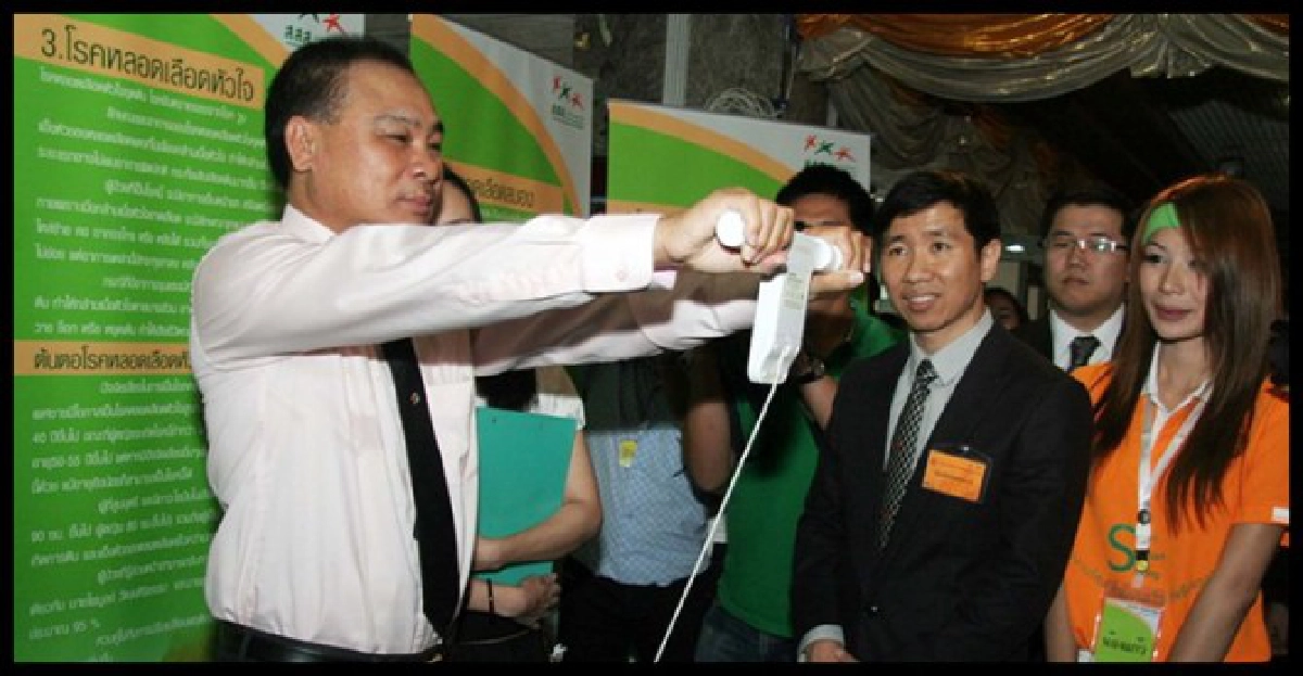 'สมศักดิ์'ใช้ค้อนทุบ7โรคฮิตรับศึกงานสภา