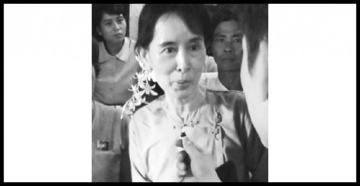 ปรองดองแห่งชาติพม่าพันธกิจเร่งด่วน(1) ปรองดองแห่งชาติพม่าพันธกิจเร่งด่วน(1)