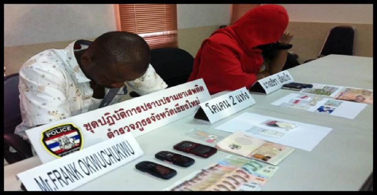 รวบชาวไนจีเรียซุกโคเคนในรูทวาร
