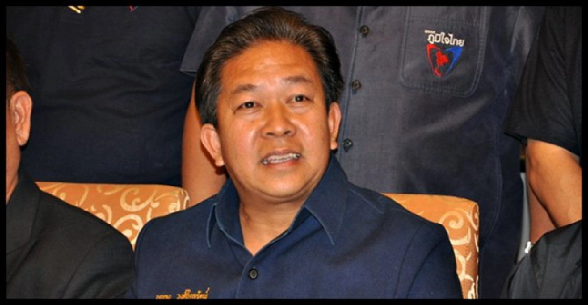 บุญจงโดนแดงภท.หวั่นถูกยุบพรรค บุญจงโดนแดงภท.หวั่นถูกยุบพรรค