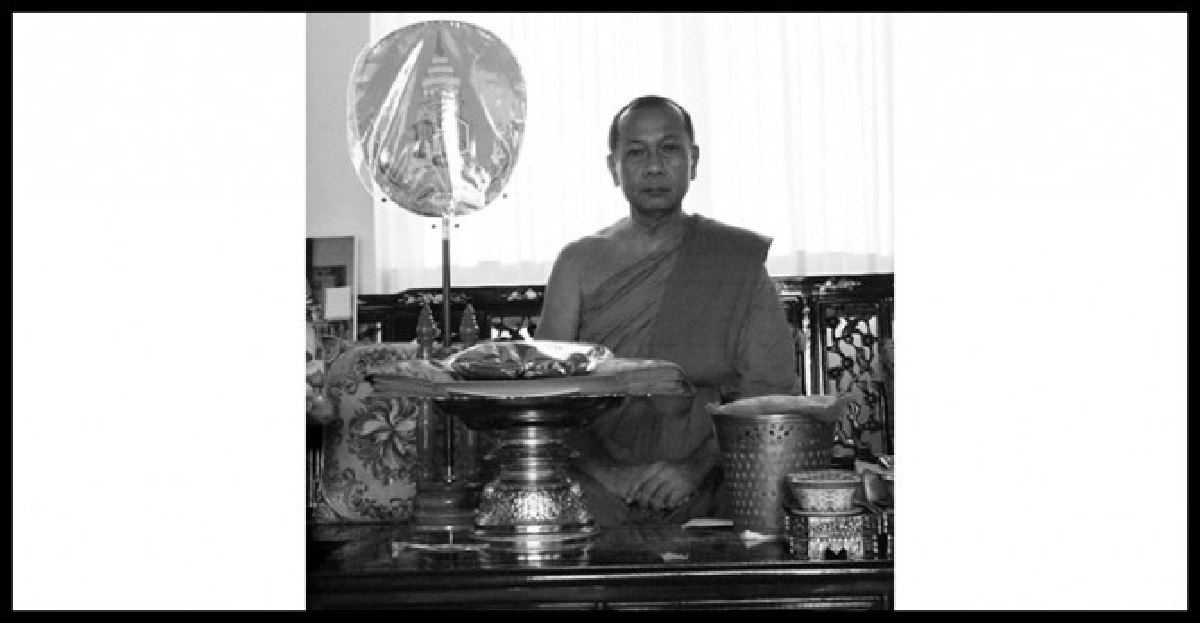 พระญาณไตรโลกวัดกษัตราธิราชวรวิหาร