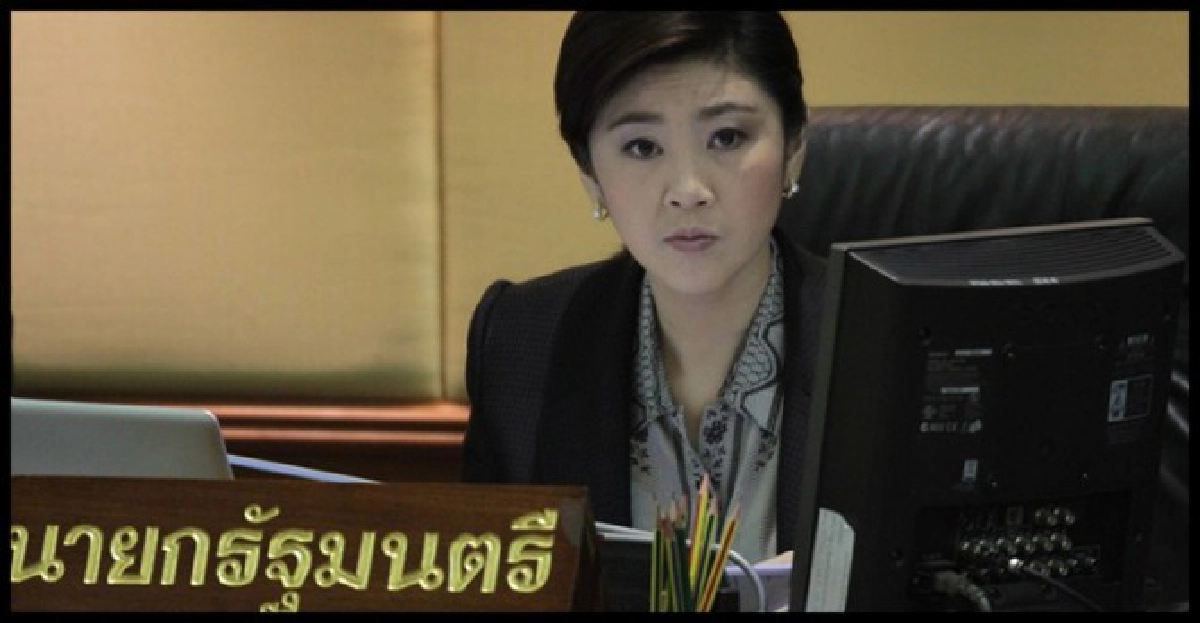 'ปู'เปลี่ยนใช้เบนซ์-แลนด์โรเวอร์กันกระสุน
'ปู'เปลี่ยนใช้เบนซ์-แลนด์โรเวอร์กันกระสุน