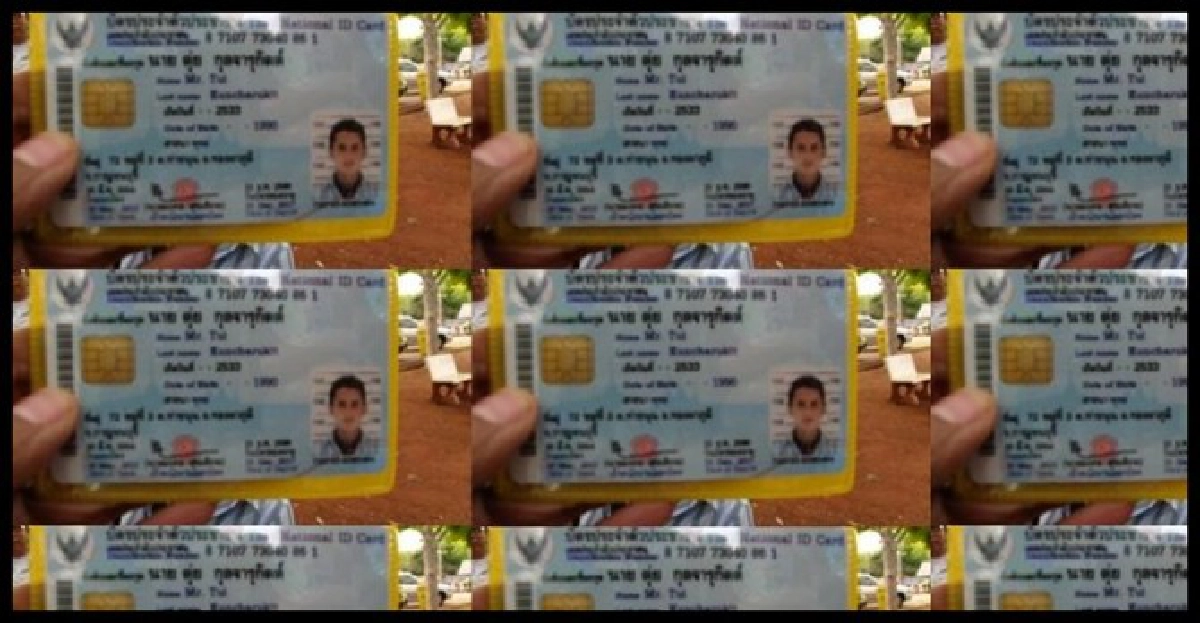 ผ่าขบวนการปลอมบัตรแรงงานต่างด้าว