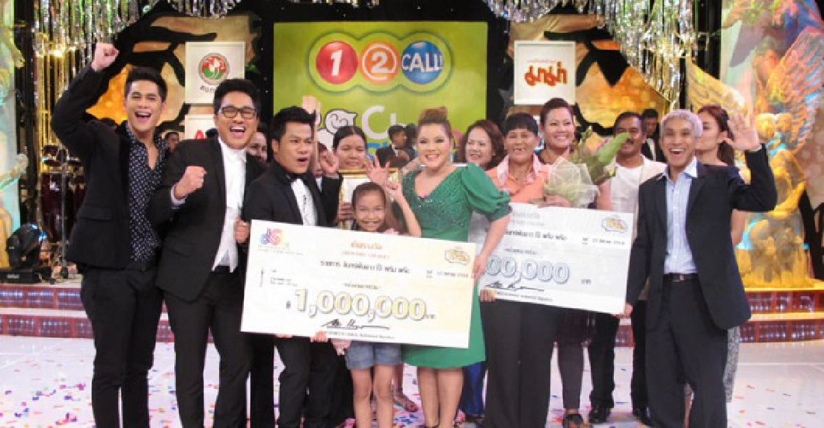 'น้องสตางค์'เขย่าคอคว้าเงินล้าน จันทร์พันดาว
'น้องสตางค์'เขย่าคอคว้าเงินล้าน จันทร์พันดาว