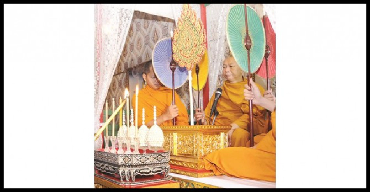 พระพิธีธรรม"คำวัด"