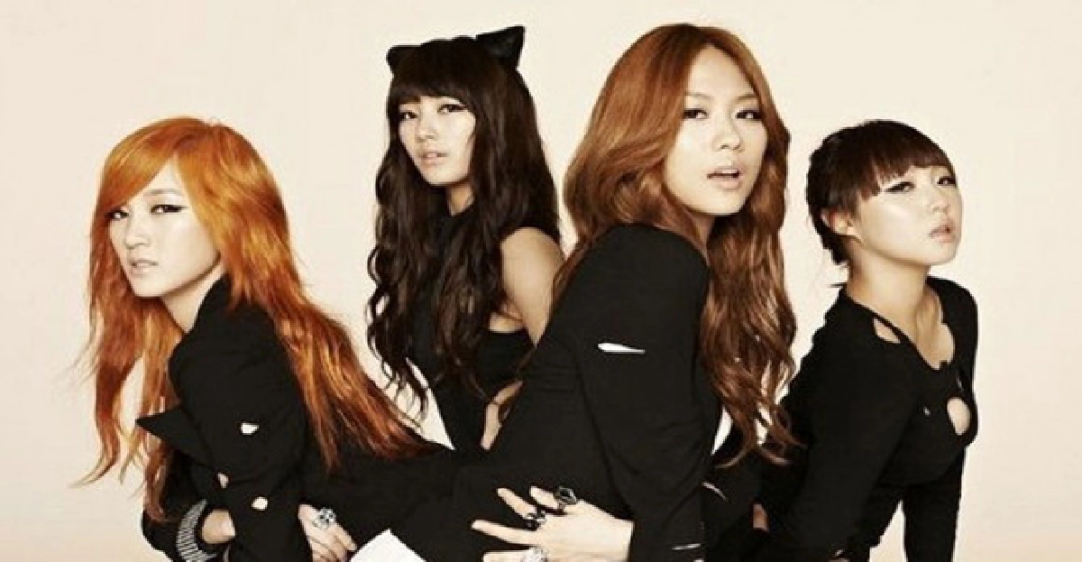 Miss A (มิสเอ)4 สาวระดับเกรดเอนเม้นท์
Miss A (มิสเอ)4 สาวระดับเกรดเอนเม้นท์