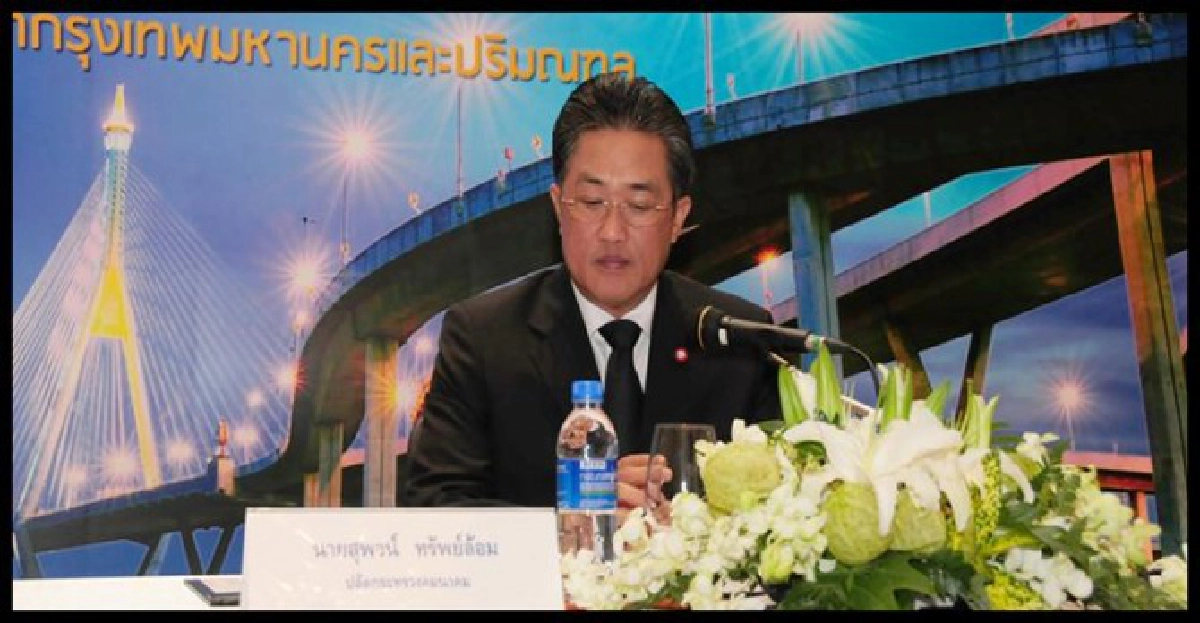 รฟท.เคาะค่าเช่าจตุจักรปีละ420ล.
รฟท.เคาะค่าเช่าจตุจักรปีละ420ล.