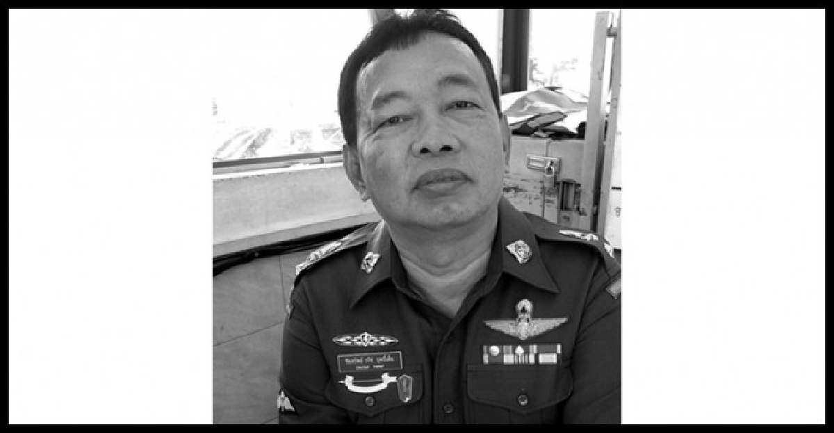 พ.ต.ท.ชัยทรัพย์'ไม่แห้ว' พ.ต.ท.ชัยทรัพย์'ไม่แห้ว'