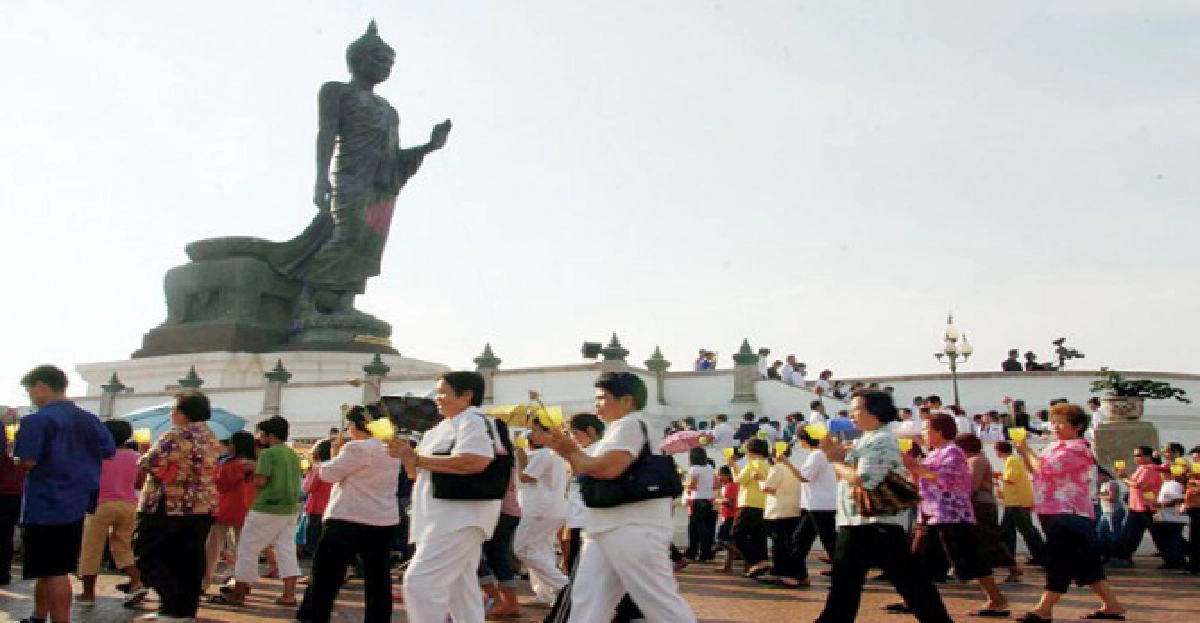 ฝ่าวิกฤติเมืองไทย(4)ขอจงมองให้เห็นกันและกัน ฝ่าวิกฤติเมืองไทย(4)ขอจงมองให้เห็นกันและกัน