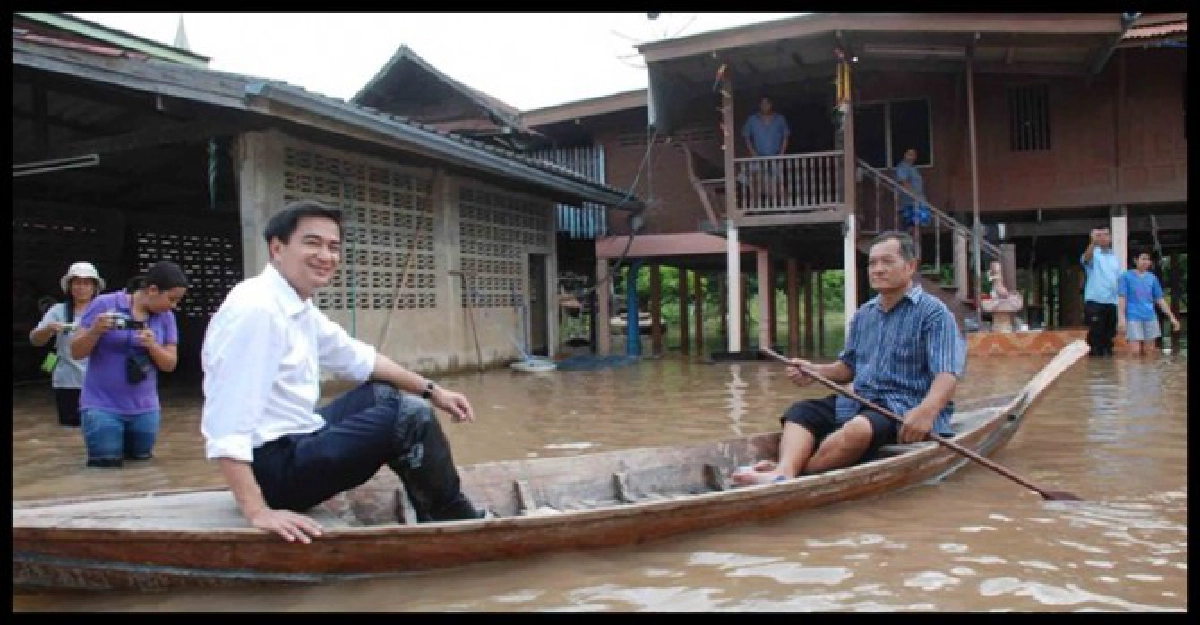 'มาร์ค'จี้'รบ.ปู'เร่งดึงราคาสินค้าลง 'มาร์ค'จี้'รบ.ปู'เร่งดึงราคาสินค้าลง