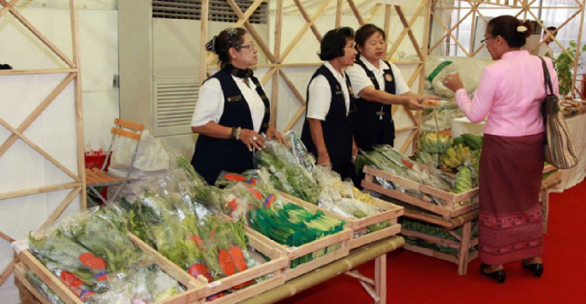 นึกถึงเพื่อนพึ่ง (ภาฯ) นึกถึงเพื่อนชาวไทย

