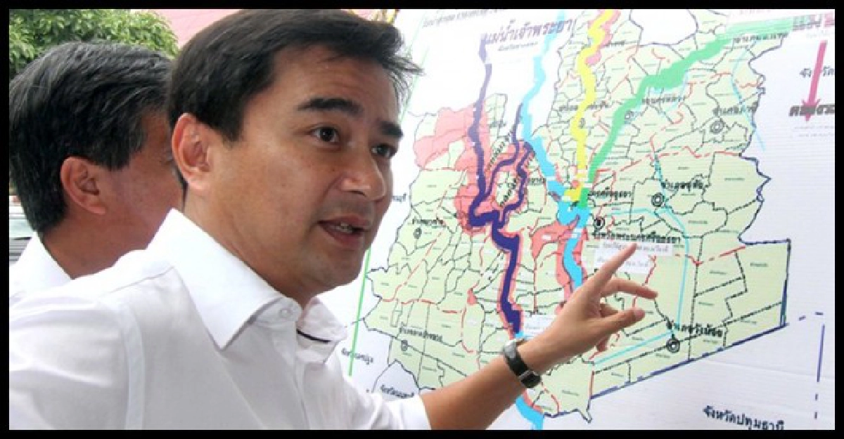 'มาร์ค'ห่วงลดน้ำมันกระทบระยะยาว 'มาร์ค'ห่วงลดน้ำมันกระทบระยะยาว