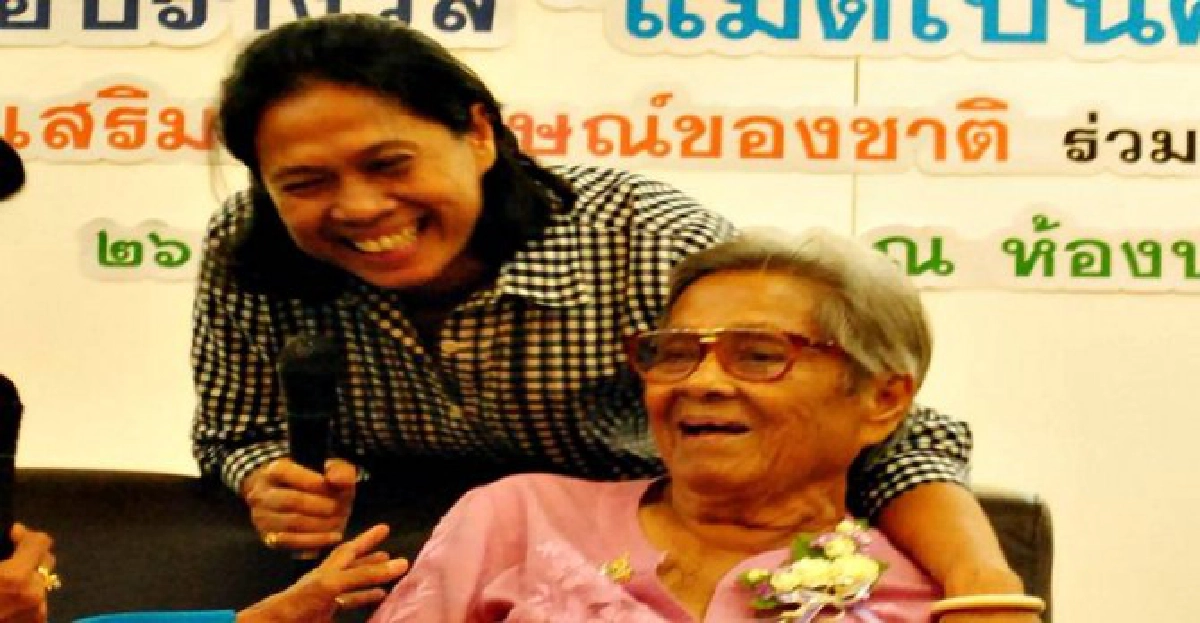 รางวัลเสริมพลังใจแด่ผู้เป็น'แม่'