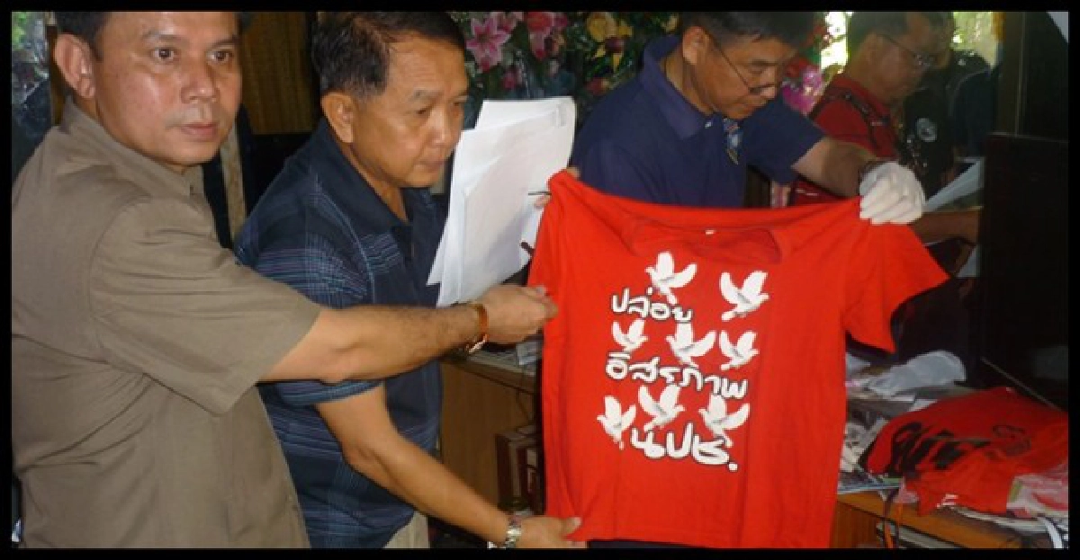 ส่งคลิปฆ่าปาดคอ'แดงแพร่'ให้ตร.