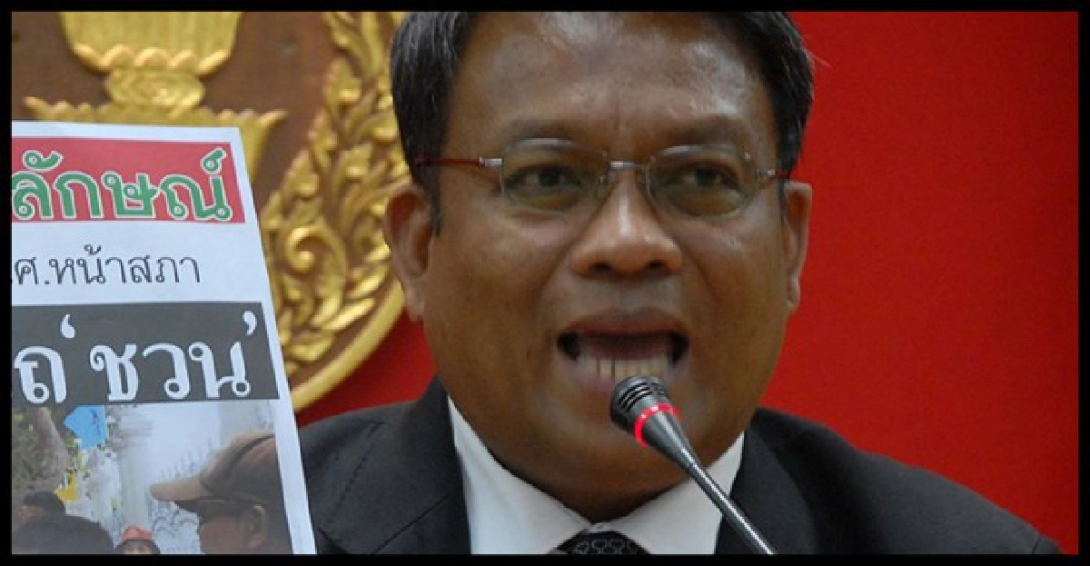 'แจ็ค'จี้'เฉลิม'จัดการบ่อนบางนอน 'แจ็ค'จี้'เฉลิม'จัดการบ่อนบางนอน