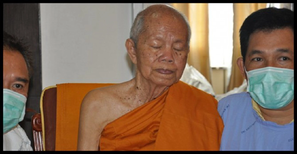 พ่อคูณรับอาหารทางสายยางผ่านช่องท้อง พ่อคูณรับอาหารทางสายยางผ่านช่องท้อง
