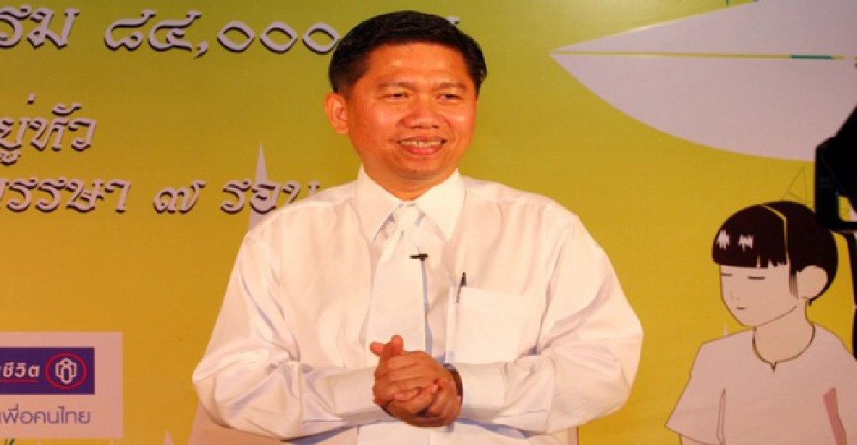 เยาวชนร่วมปฏิบัติธรรมถวายในหลวง เยาวชนร่วมปฏิบัติธรรมถวายในหลวง
