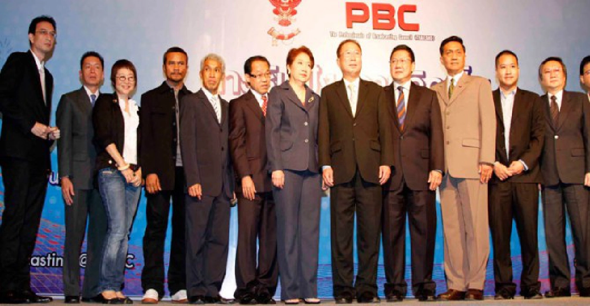เสิร์ฟข่าวเม้าท์แตก
เสิร์ฟข่าวเม้าท์แตก