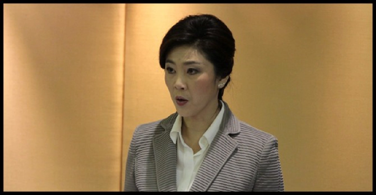 'ปู'ยันไม่มีนโยบายย้าย'ผบ.ตร.' 'ปู'ยันไม่มีนโยบายย้าย'ผบ.ตร.'