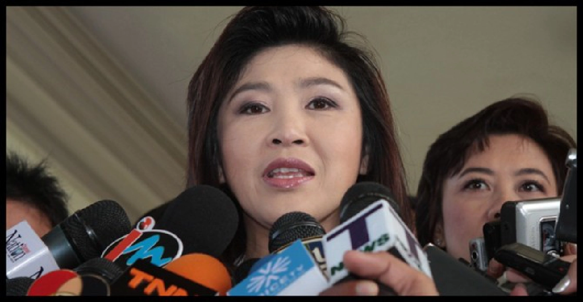 'ยิ่งลักษณ์'รับย้าย'วิเชียร'ลงตัว 'ยิ่งลักษณ์'รับย้าย'วิเชียร'ลงตัว