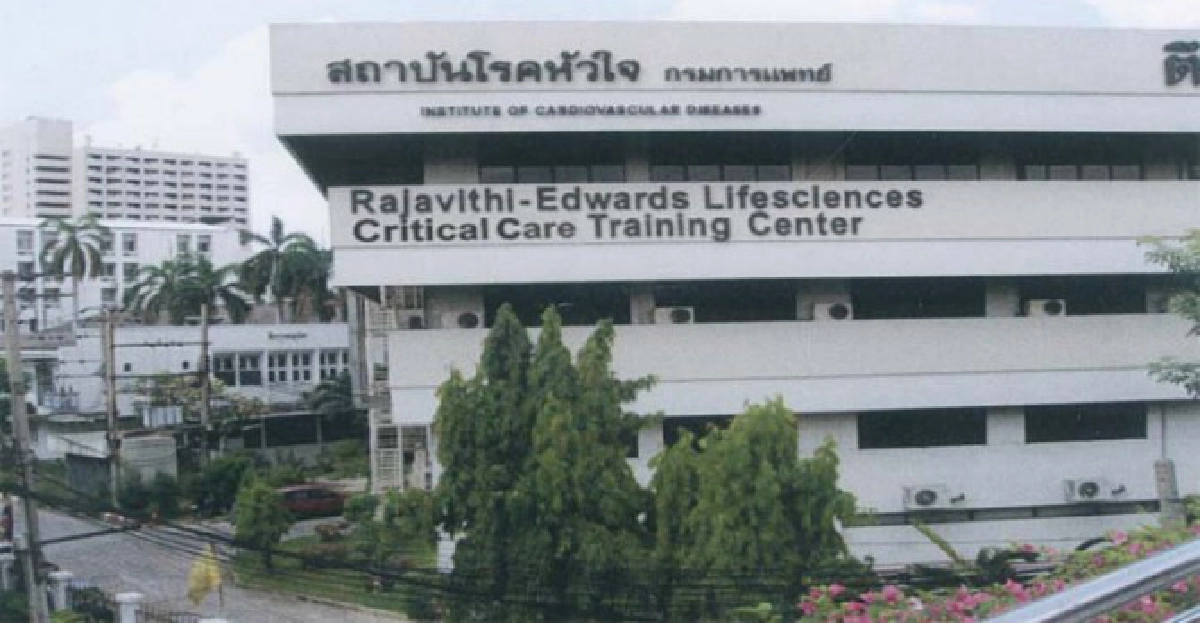 วงการแพทย์สมัยใหม่ วงการแพทย์สมัยใหม่