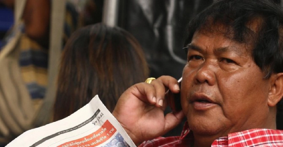 "ทักษิณ-ขวัญชัย"ได้บทเรียนจากลาว? "ทักษิณ-ขวัญชัย"ได้บทเรียนจากลาว?